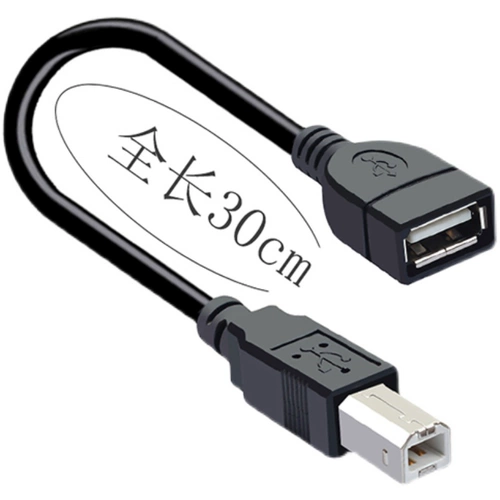 USB2.0 Соединение ротора мать вращение B Мале USB Rotary Printed Mother Roth Routh Head Head USB Передача матери с печатной линией