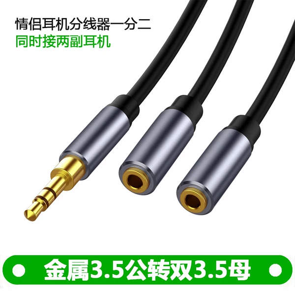 Товары от 横顺经营部