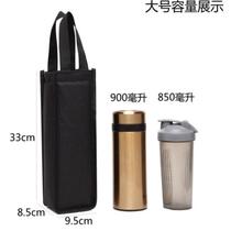 Insulated outdoor universal kettle thickened and enlarged 2000ml anti-fall and waterproof aluminum film bag