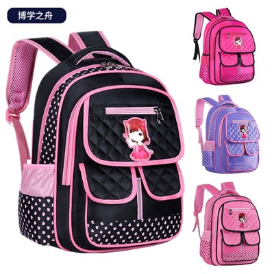 小学生双肩包韩版防水书包护脊减负学生包