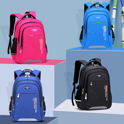 小学生双肩包防水书包护脊减负学生包背包