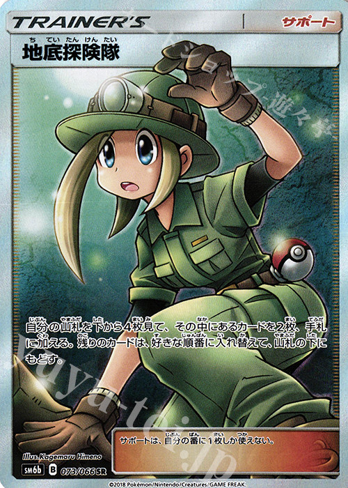 O1CN01h8GkrQ1SQslp2U7wt_!!