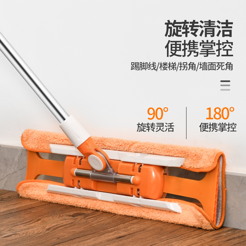 Sloth big number plate mop home wood floor mop pier free hand washing dry and wet dual-use one tug of net drag deity