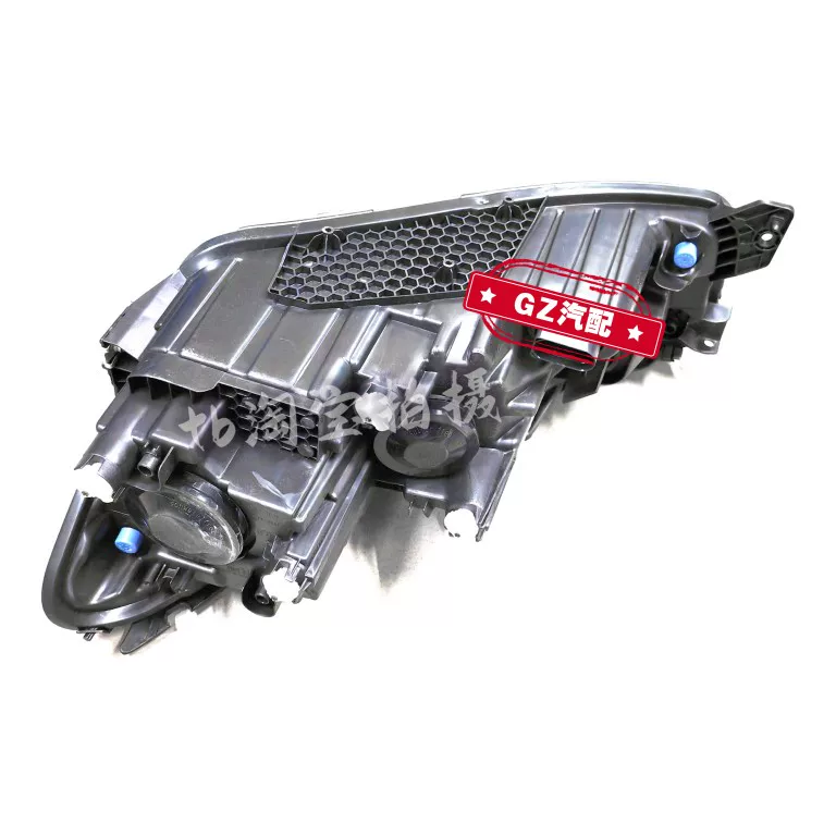 Подходит для головной световой балки BAIC New Energy EU5R500 направляющие огни дальнего и ближнего света