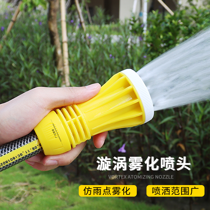 Watering flower sprinkler garden watering vegetable water pipe watering artifact gardening sprinkler sprinkler sprinkler sprinkler water gun set