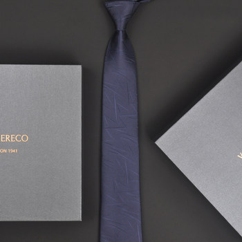 British Vg Men's Casual Business Tie, High-End Formal Narrow Tie, Student Brand, Hand-Tied Style, Easy to Wear, 7cm