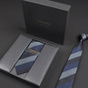 British Vg Men's Casual Business Tie High-End Formal Narrow No-Tie Blue Striped Professional Groom 7cm