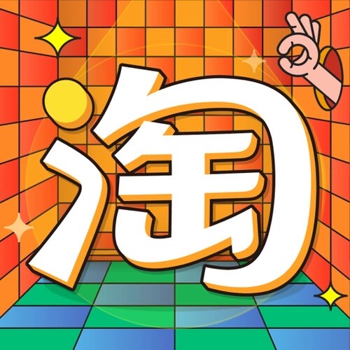 淘家纺直销店