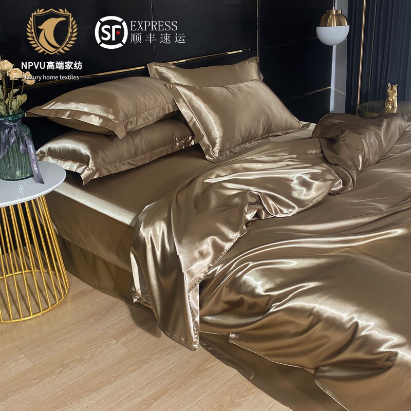 NPVUs True Silk Eurostyle Four Pieces Bed Bamboo Hat Silk Naked Sleeping Mulberry Silk T Quilt Cover Summer Ice Silk Bed Linen Silk Quilt