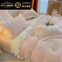 Teenage Girl Hearts Winter Milk Suede Four Pieces Of Thickened Double Face Coral Suede Princess Wind Quilt Cover Flannel Bed Accessories