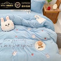 Winter Coral Suede Four Pieces Thickened Bed Linen Milk Suede Bed Children Bifacial Suede Quilt Cover Cartoon Flannel