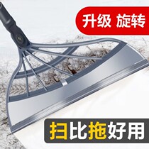 black technology broom broom broom hairless magician bathroom scrubber single