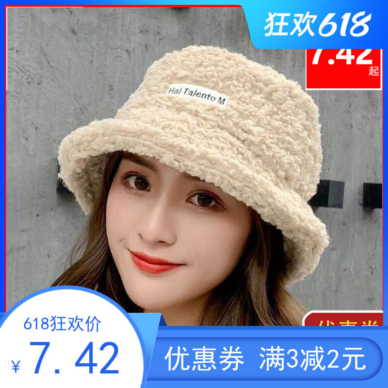 (Anchor strict selection limit) Fisherman's hat tide Joker Japanese Net red winter Lamb hair lady