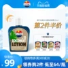Товары от AMPLEUR 海外旗舰店