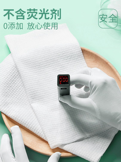 Einweg-Badetuch, komprimiert, für Reisen, einzeln verpackt, verdickendes tragbares Badetuch, Hotel-Set