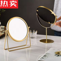 Manufacturer ins style European desktop makeup mirror rotating mirror dormitory female student desktop mirror copper mirror portable