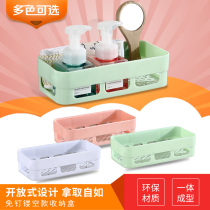 Bathroom rack Wall-mounted bathroom rack wall-free perforated toilet suction wall suction cup bathroom storage rack