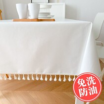 Xinjiang Nordic waterproof and oil-free table cloth cloth cloth art rectangular table cloth tea tea cloth pure color simple and modern