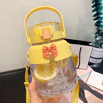 Xinjiang large capacity water glass double drink with straw tea cup extra-large kettle Childrens tennis red water glass high face value man