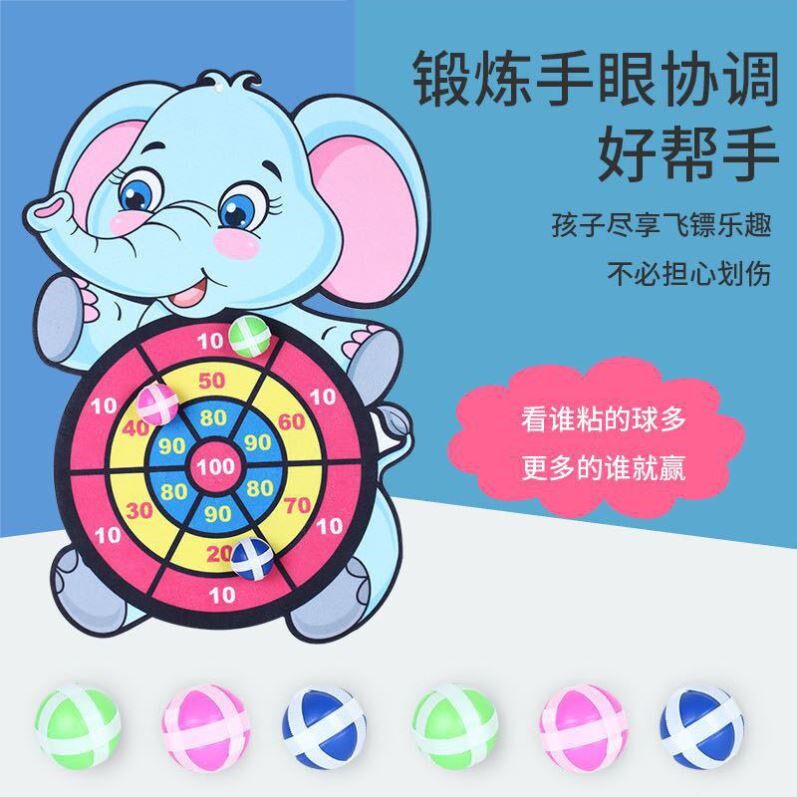 Touch High Jump Adhesive Elephant Flying Tag Target Cartoon Sticky Ball Sticky Target Ball Type Toy Baby Boy Throw Slime