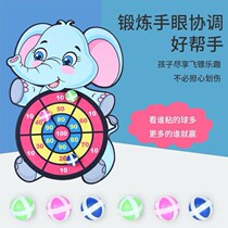Touch High Jump Stick Elephant Darts Pan Cartoon Sticky Ball Sticky Target Ball Type Toy Baby Boy Throw Slime