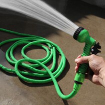 Xinjiang Tibetan special chain car wash water pistol household high pressure to shrink soft water pipe tap water watering sprinkler workers