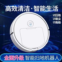 Xinjiang Star finds new fully automatic sweeping machine home with intelligent dust collector sweeping and suction drag