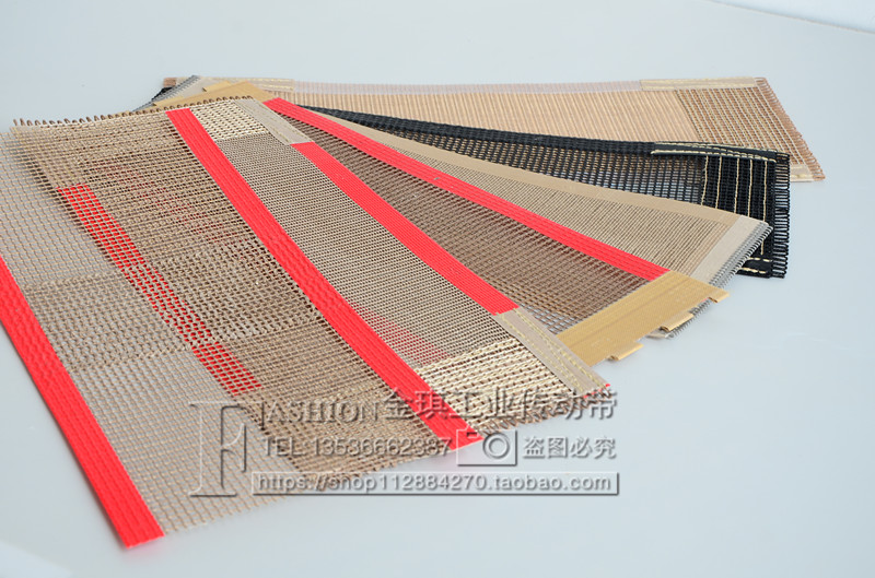 Supply high temperature Teflon mesh conveyor belt Drive belt Adhesive conveyor belt Food grade conveyor belt