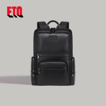 ETO business mens backpack large capacity business trip commuter backpack high-end genuine leather computer bag waterproof cowhide bag