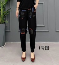 Zhao mother Zhao Sister spring new fashion all-in-one harem pants-Xi Mei