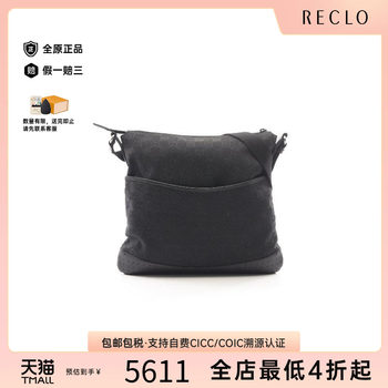 Second-hand gucci crossbody bag