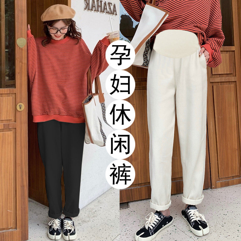 Pregnant women's pants women's autumn outer wear nine points grandma pants pregnant women's summer fashion loose sports casual pants Lob pants