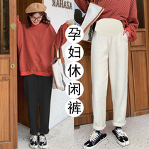 Pregnant Women Pants Children Wear 90% Grandmothers Pants Pregnant Women Summer Fashion Relaxation Sports Casual Pants Radish Pants
