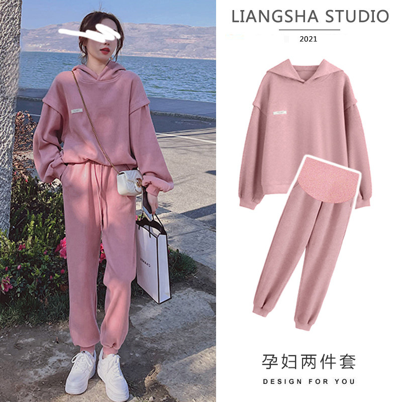 Pregnant women autumn pink suit loose and thin sweat pants thick cotton T top pregnant women's leggings sweat pants age reduction two-piece set