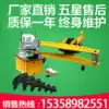 Electric hydraulic pipe bender SWG stainless steel manual hydraulic pipe bender Galvanized pipe Iron pipe Steel pipe bending die