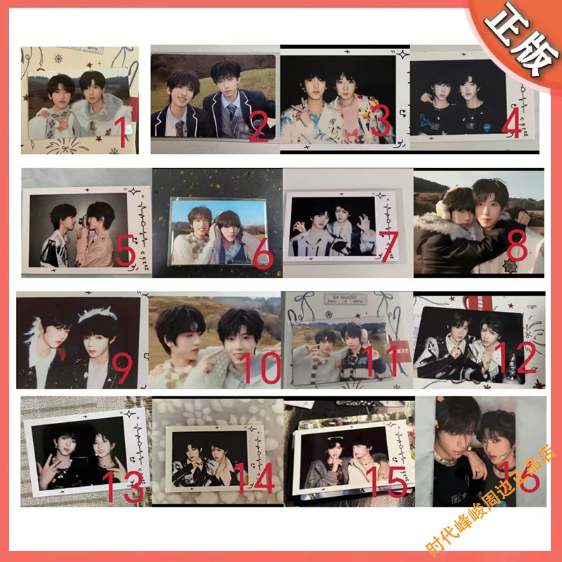 Tf Family Fourth Generation Glory New Sound Double Photo Card Polaroid Zuo Qihan Yang Bowen Zhang Guiyuan Chen Yiheng Merchandise