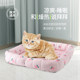 Pet cooling mat summer cooling ice silk cooling nest cat nest cat and dog cooling mat pet nest pastoral nest sleep mat