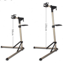 Direct sales road mountain bike adjustment rack tripod telescopic repair rack with repair tray display rack bicycle parking