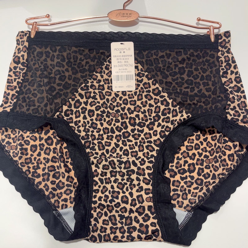 Aoxueqirudii K103 Liquid Titanium Leopard Print Panties Ice Silk High-Waisted Briefs Sexy Antibacterial Breathable Odor-Removing Aoxueqirudii K103 Liquid Titanium Leopard Print Panties Ice Silk High-Waisted Briefs Sexy Antibacterial Breathable Odor-Removing
