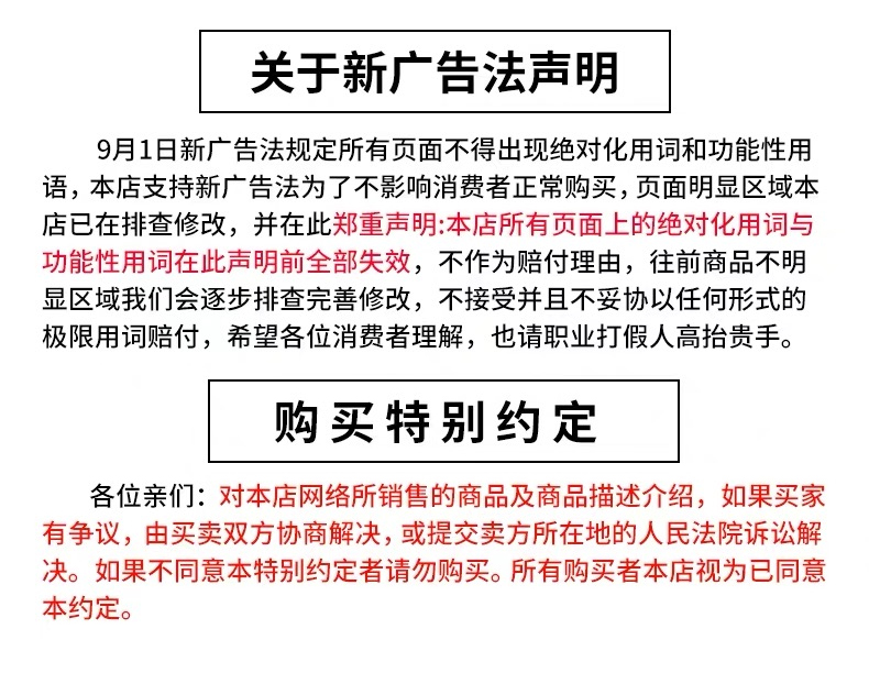 冠益驼骆乳清蛋白中老年儿童驼奶蛋白质粉