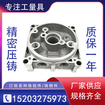 Large cast aluminum parts Aluminum alloy die castings Gravity casting sand turning steel mold Copper stainless steel castings Ductile iron parts