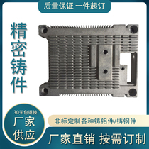 Auto electrical hardware accessories Precision casting mold Aluminum alloy die casting Cast yellow bronze Zinc alloy die casting factory