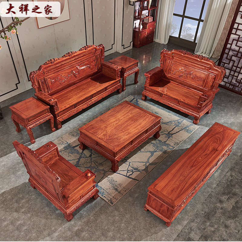 Daxiang Home Harmony Sofa New Classical Hedgehog Red Sandalwood National Standard New Chinese Rosewood Guest Room Tenon-and-mortise Structure