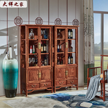 The Lacquered Paint-free Process of New Chinese Prestige Hedgehoard Pearl Tonghua