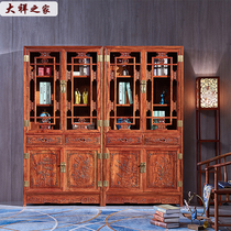 Daxiang Home Redwood Book Storage New Chinese Style Hedgehoard Pearl Tenyl Paint-free Process