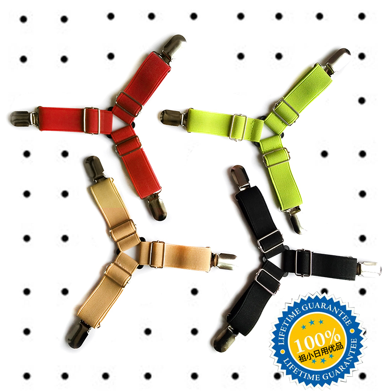 New Product 4 Anti-slip Fitting Clips Mattress Fittings Three-Way Sheet Holder Sheet Clip - Taobao