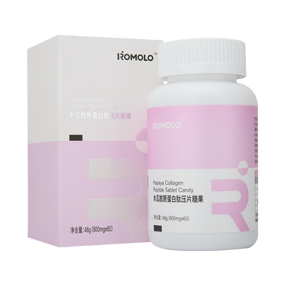 溶美乐木瓜葛根胶原蛋白粉肽压片糖果打造挺拔美胸