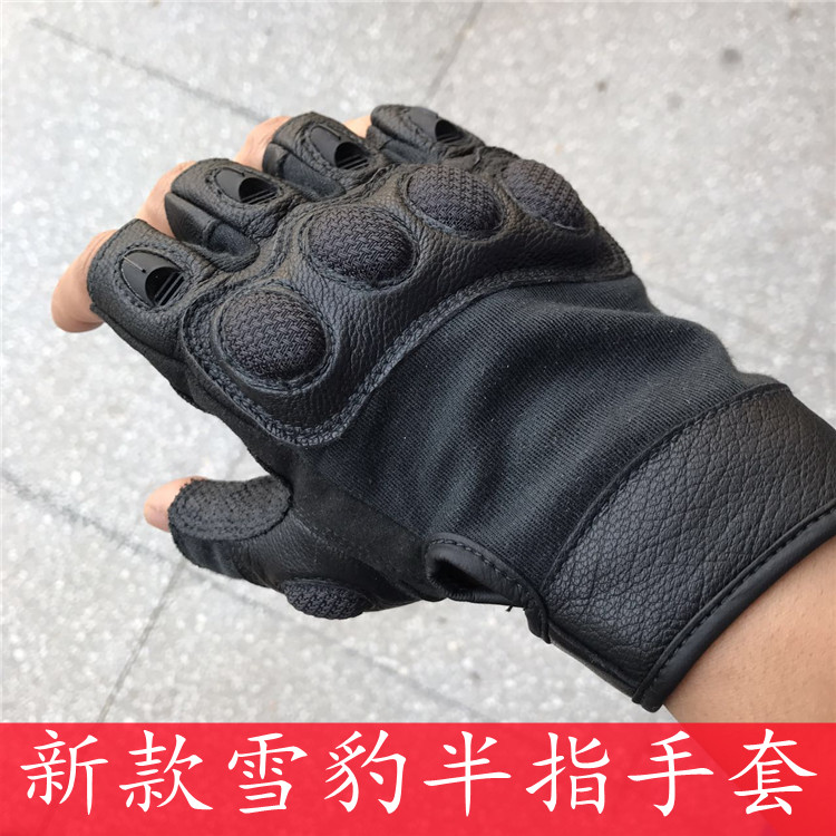 Genuine new aramid needle weaver and goat leather splicing men's cut and half finger tactical gloves