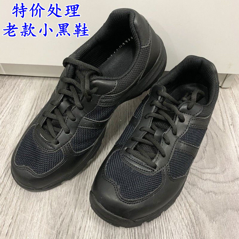 Genuine Old Money Pure Black For Training Running Shoes Men's Summer Spring Autumn Casual Breathable Anti-Wear Splicing Small Black