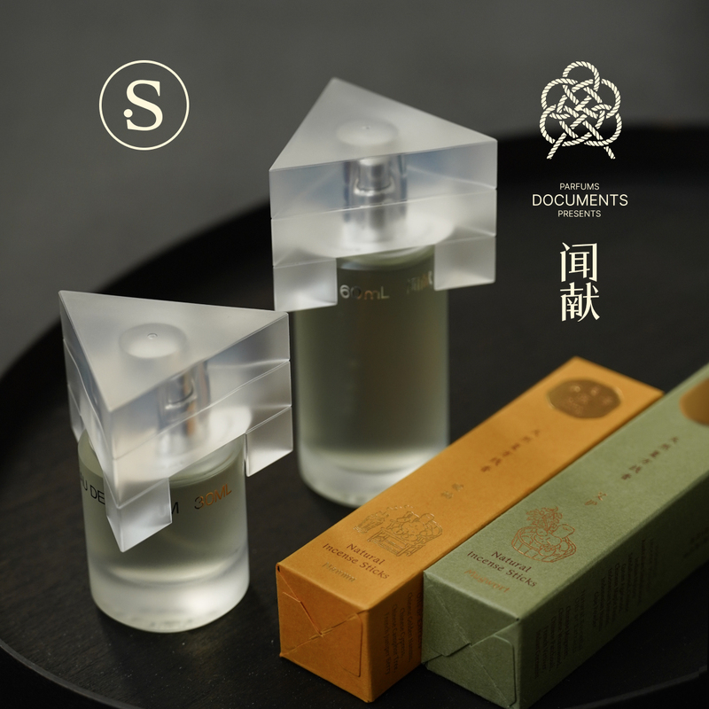 [Brand Authorization] Wenxian Eau De Parfum Birthday Gift First Maturity Product Feather-Like Fairy Wood Fragrance Four Seasons Series